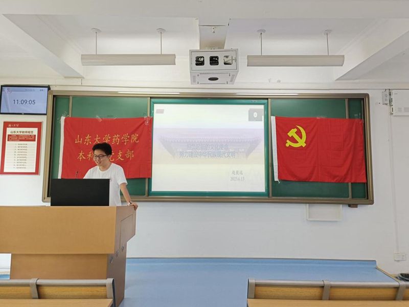 太阳成集团tyc234cc古天乐