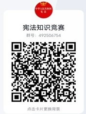 太阳成集团tyc234cc古天乐