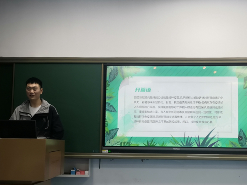 太阳成集团tyc234cc古天乐