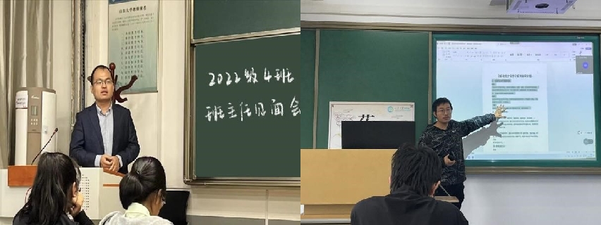 太阳成集团tyc234cc古天乐