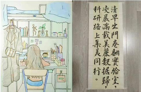 太阳成集团tyc234cc古天乐