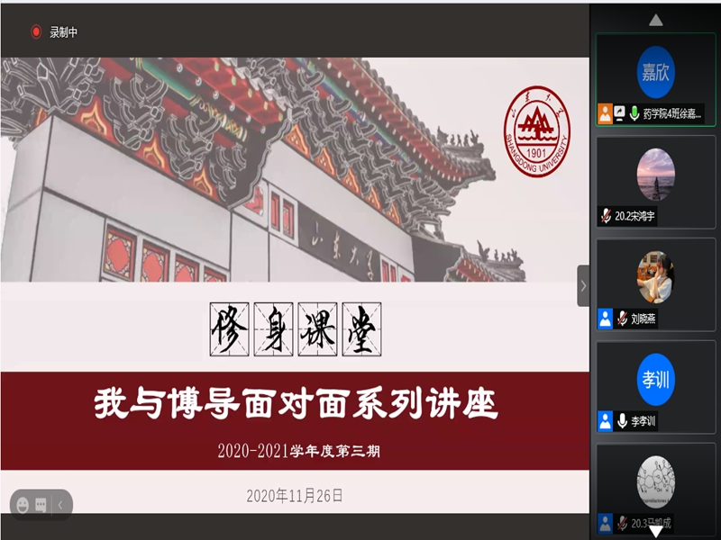 太阳成集团tyc234cc古天乐