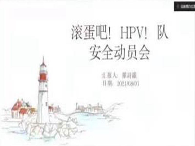 太阳成集团tyc234cc古天乐