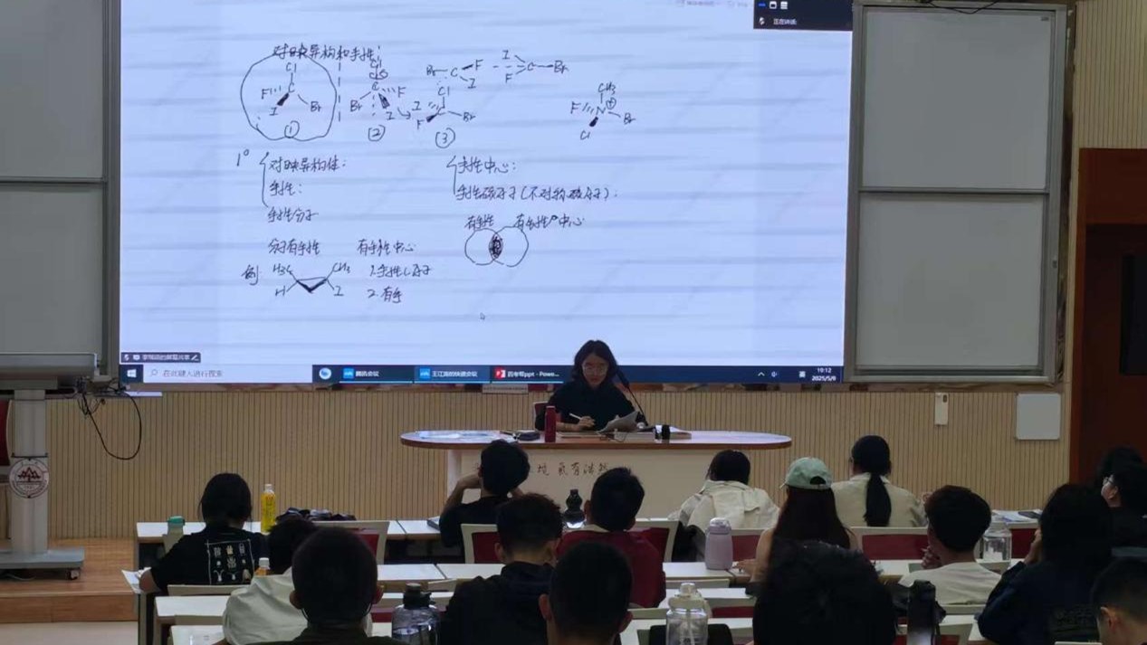 世俱杯官方网站入口