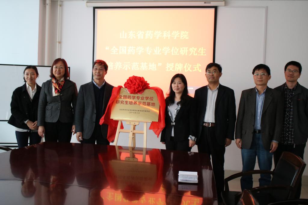太阳成集团tyc234cc古天乐