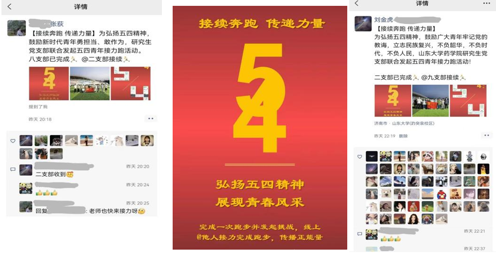 太阳成集团tyc234cc古天乐