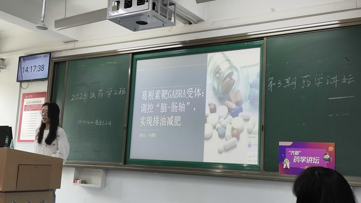 太阳成集团tyc234cc古天乐