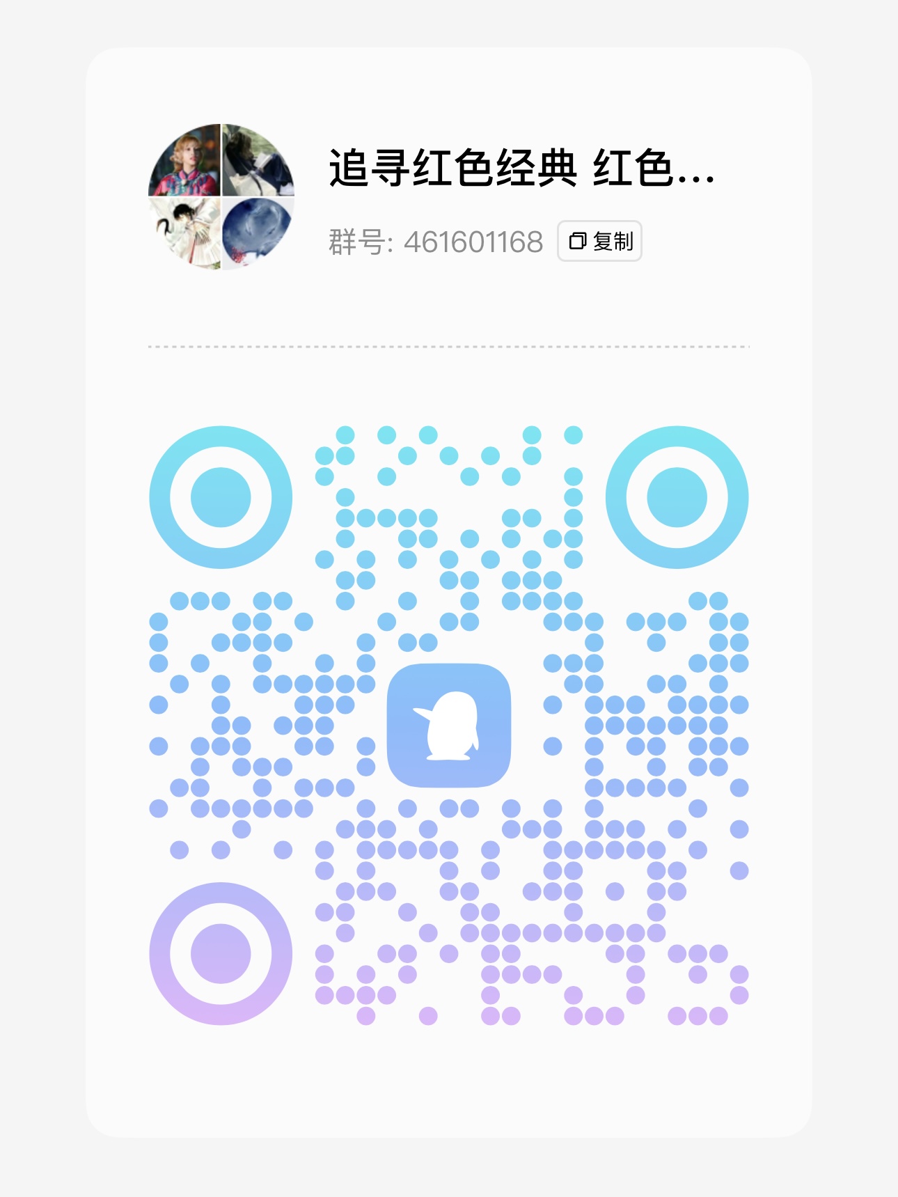 太阳成集团tyc234cc古天乐