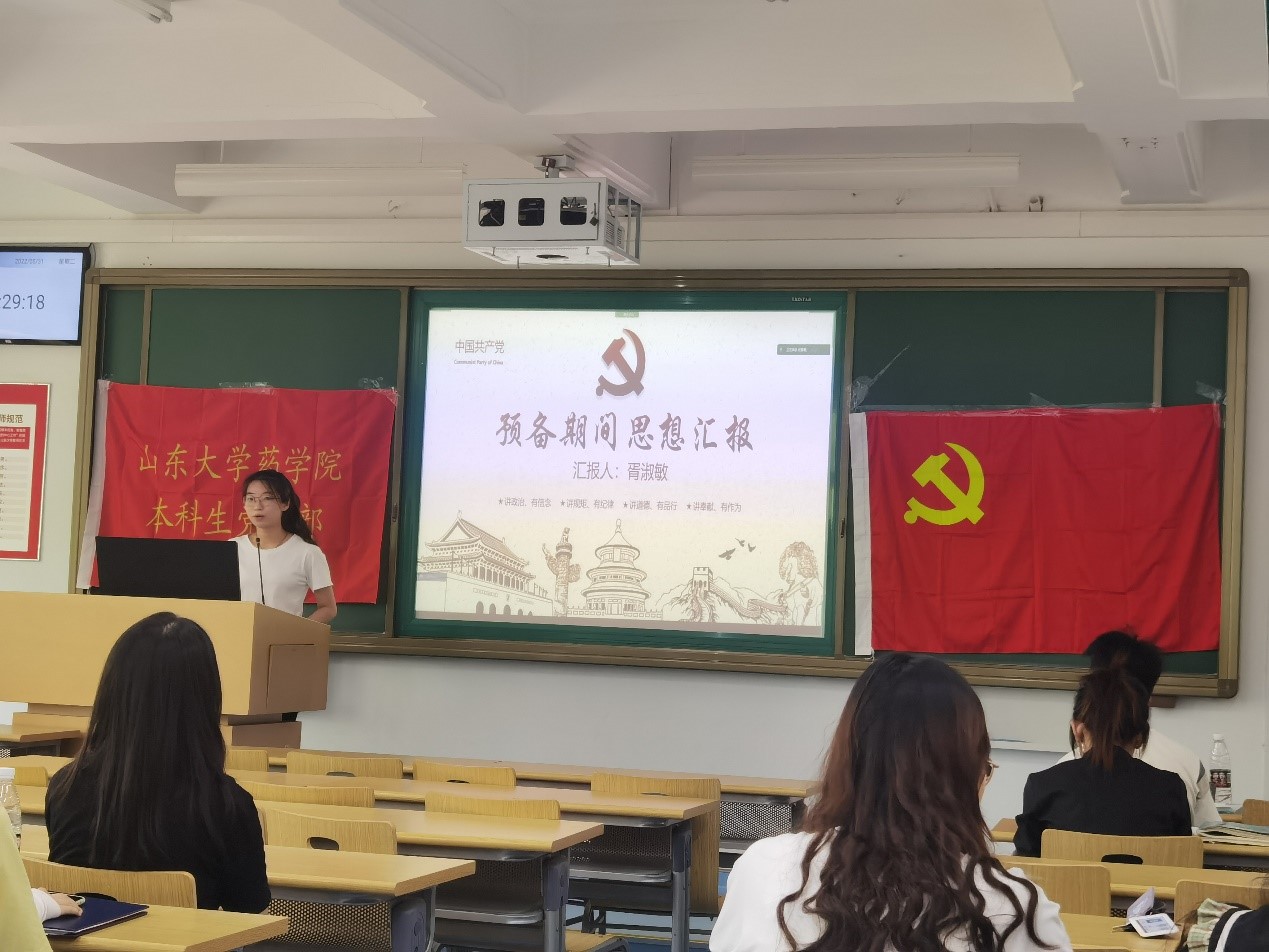 太阳成集团tyc234cc古天乐