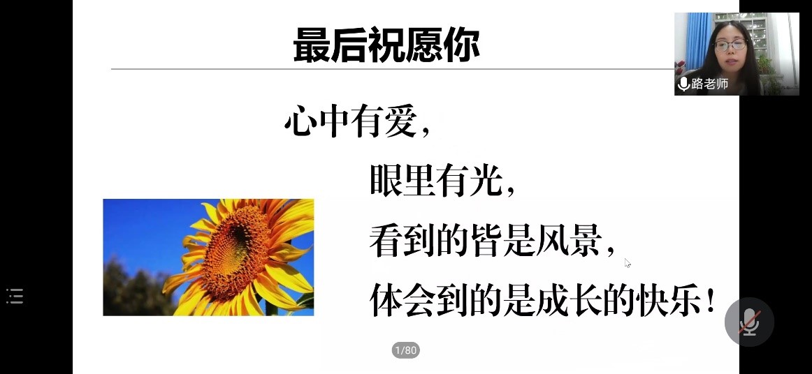 太阳成集团tyc234cc古天乐