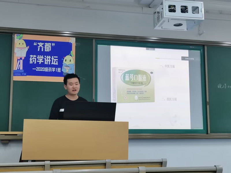 太阳成集团tyc234cc古天乐
