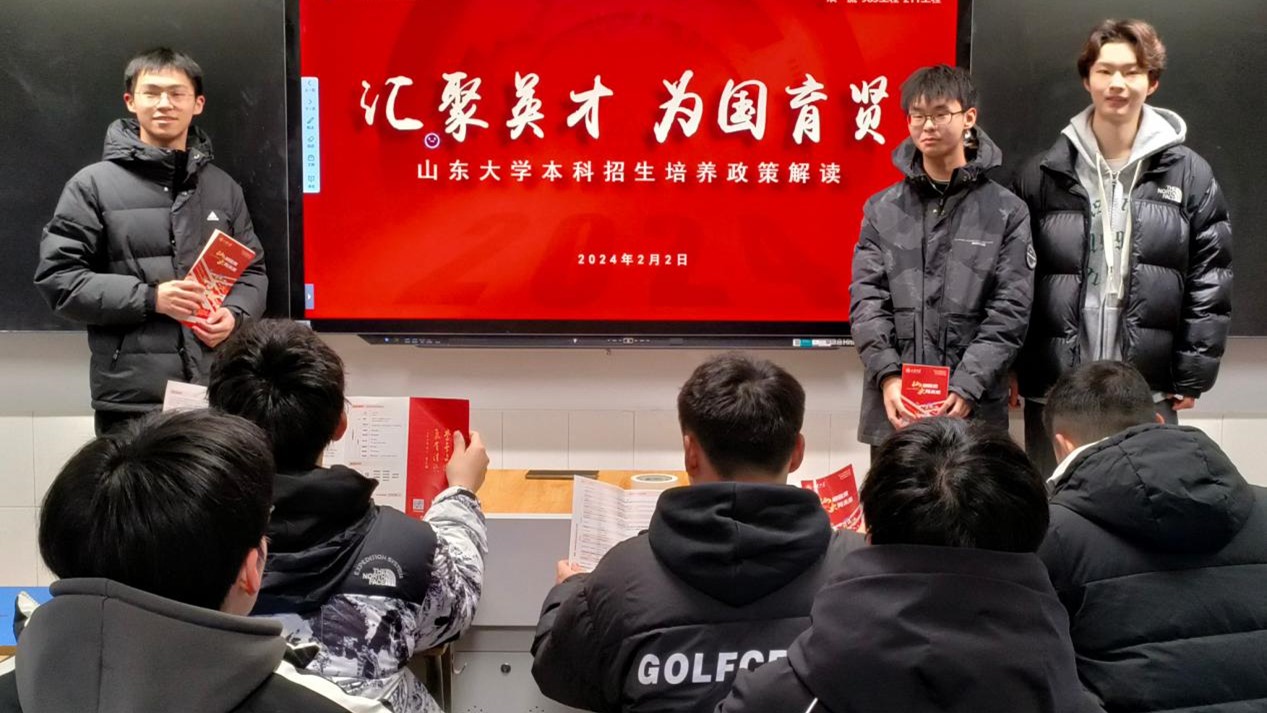 太阳成集团tyc234cc古天乐