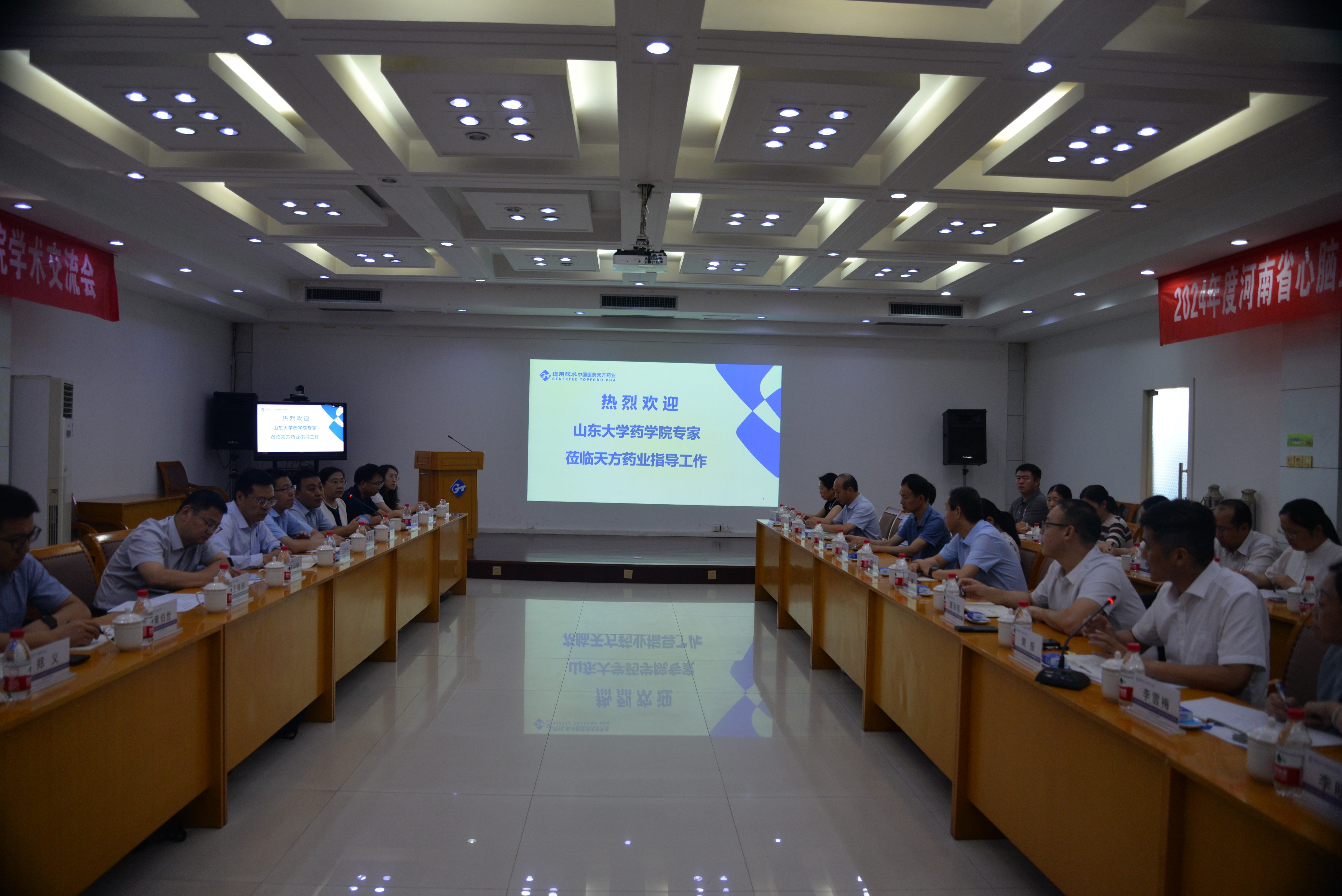 太阳成集团tyc234cc古天乐