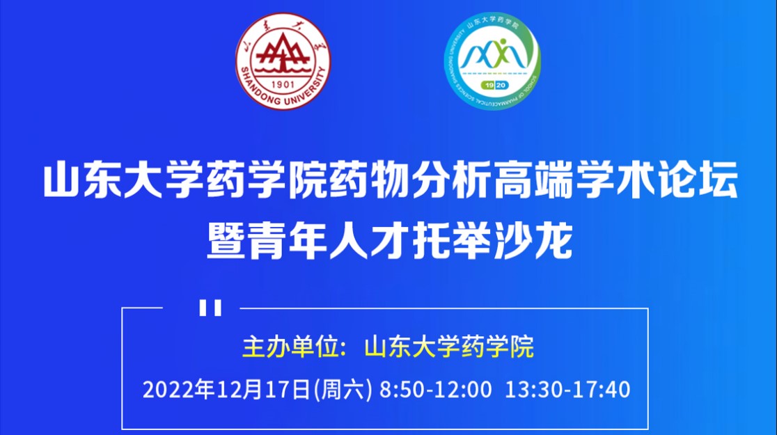 太阳成集团tyc234cc古天乐