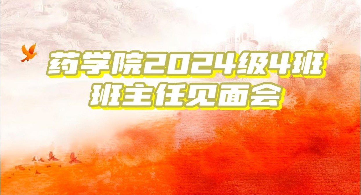 太阳成集团tyc234cc古天乐