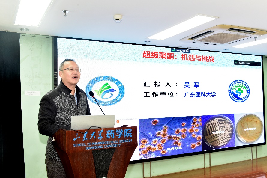 太阳成集团tyc234cc古天乐