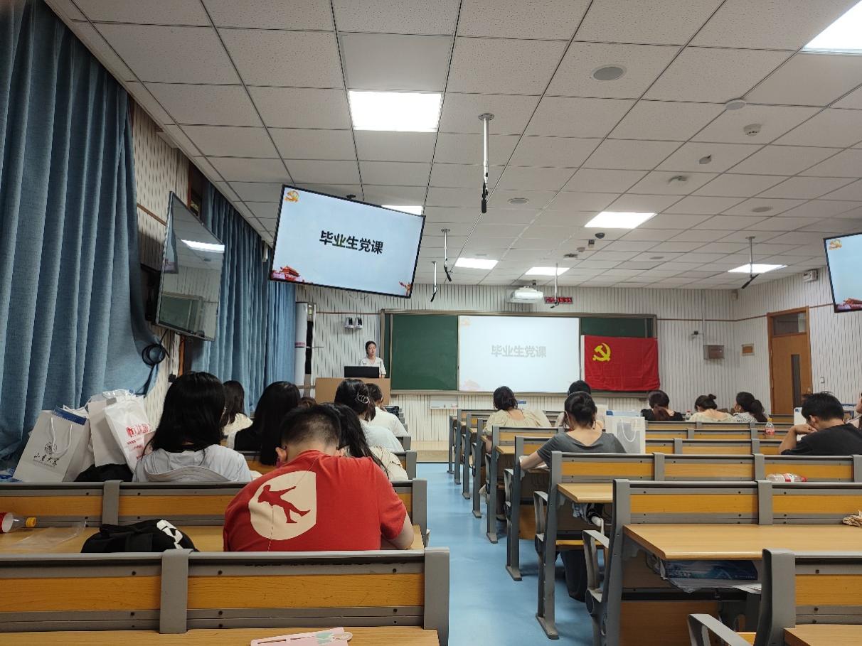 世俱杯官方网站入口