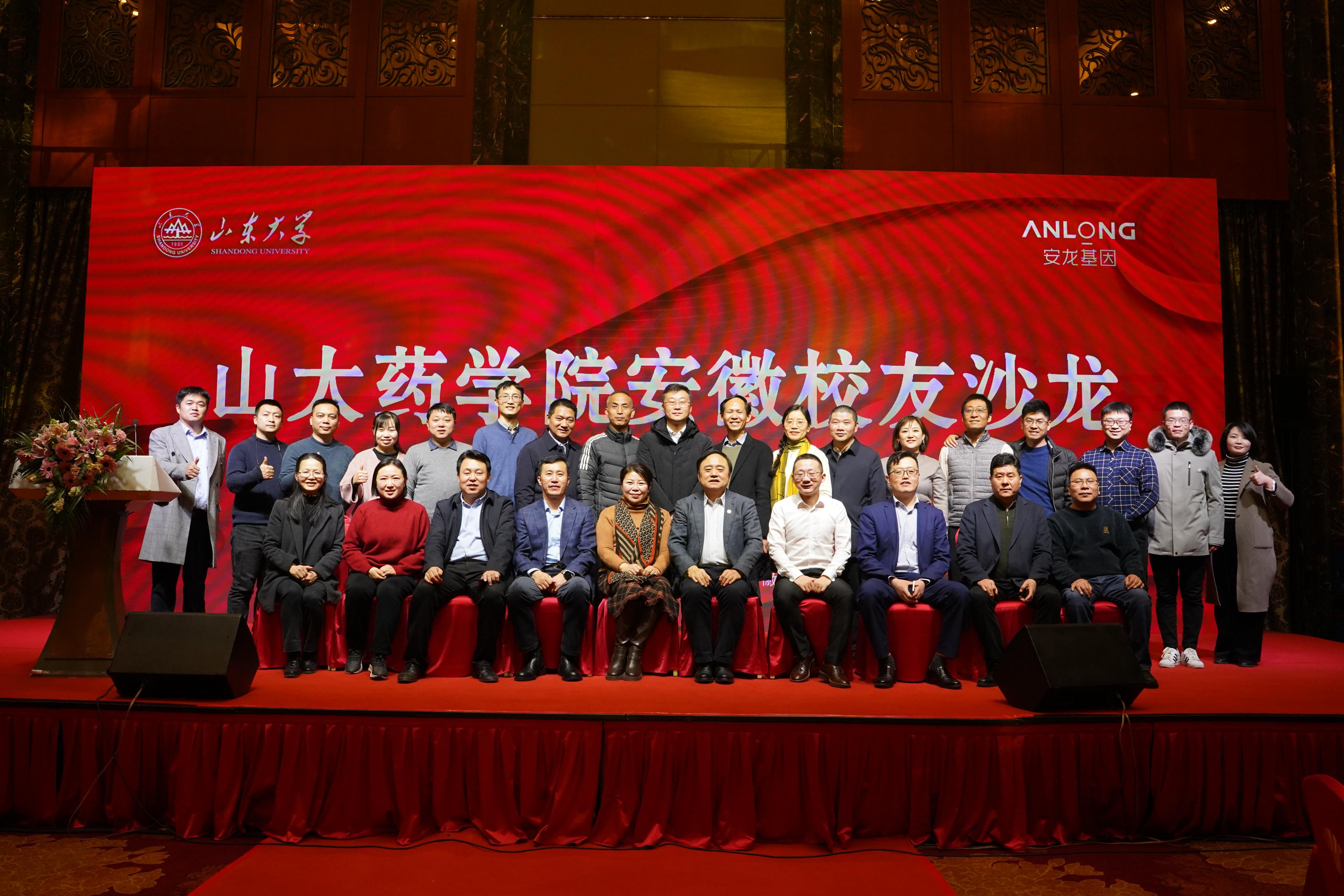 太阳成集团tyc234cc古天乐