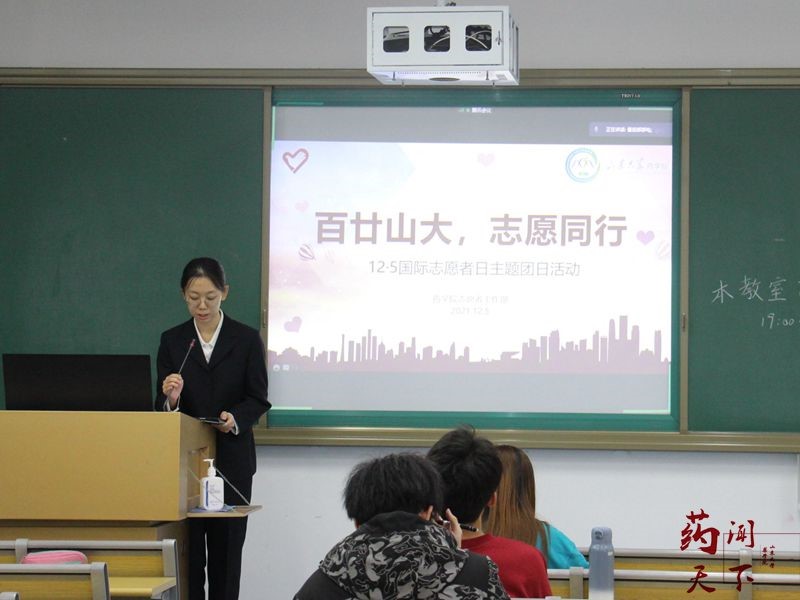 太阳成集团tyc234cc古天乐