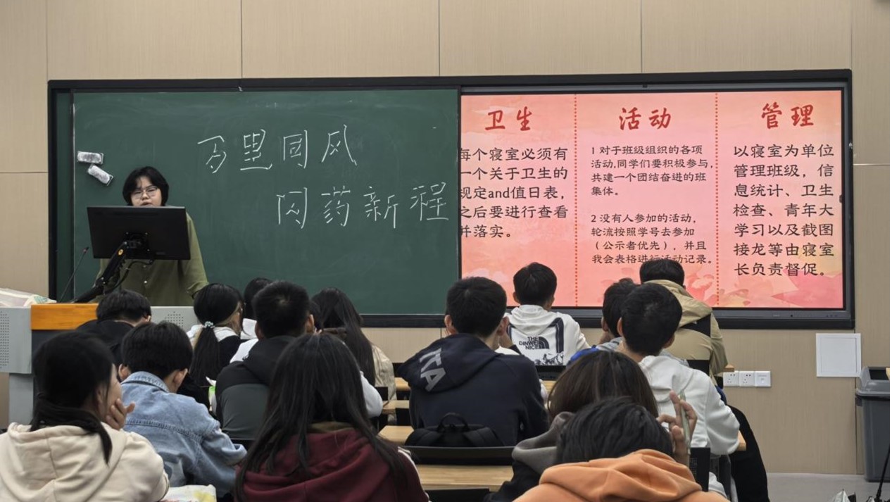 太阳成集团tyc234cc古天乐