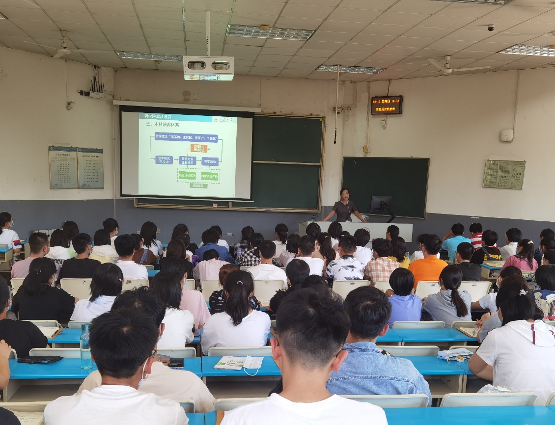 太阳成集团tyc234cc古天乐
