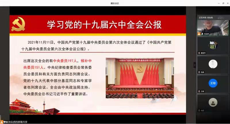 太阳成集团tyc234cc古天乐