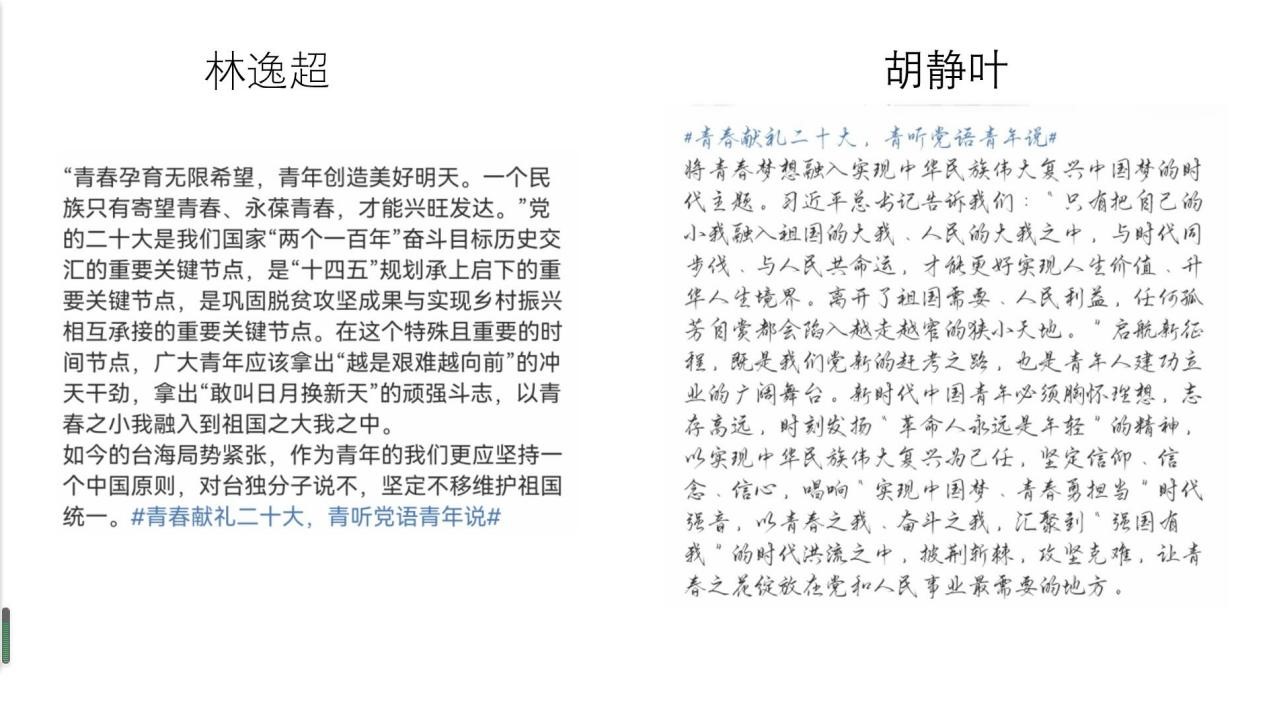 太阳成集团tyc234cc古天乐