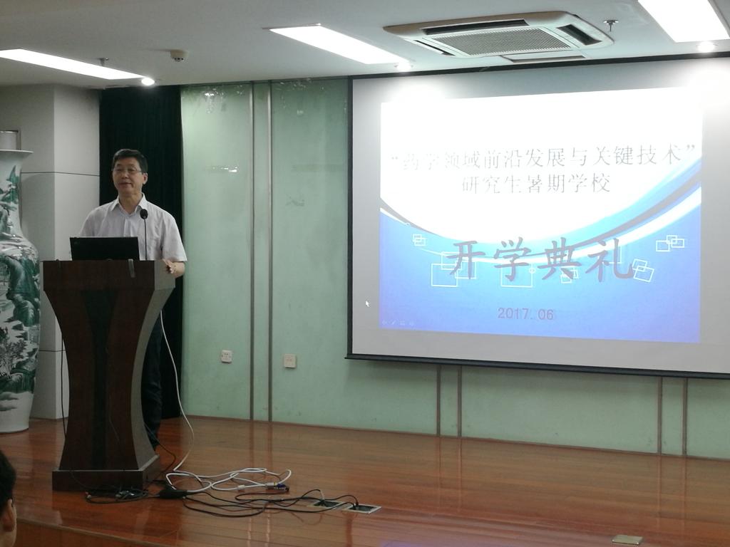 太阳成集团tyc234cc古天乐