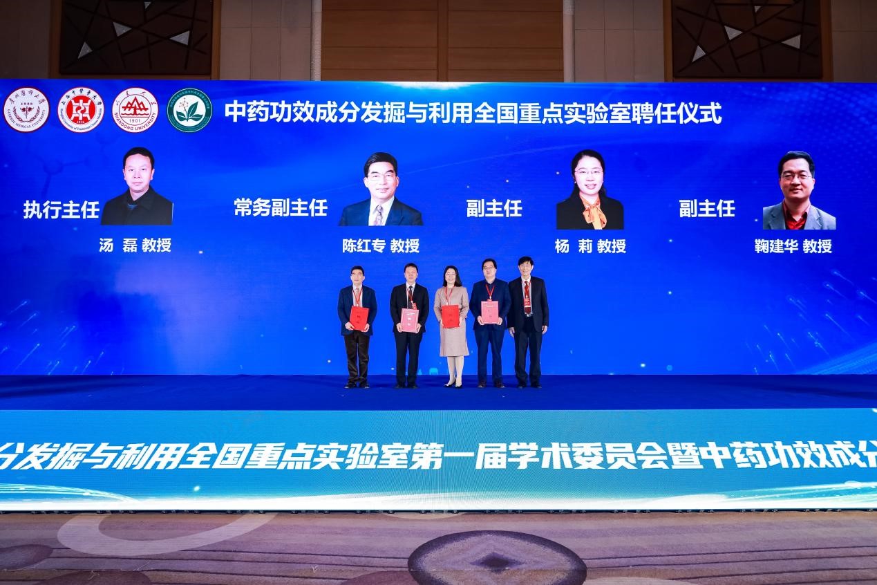 太阳成集团tyc234cc古天乐