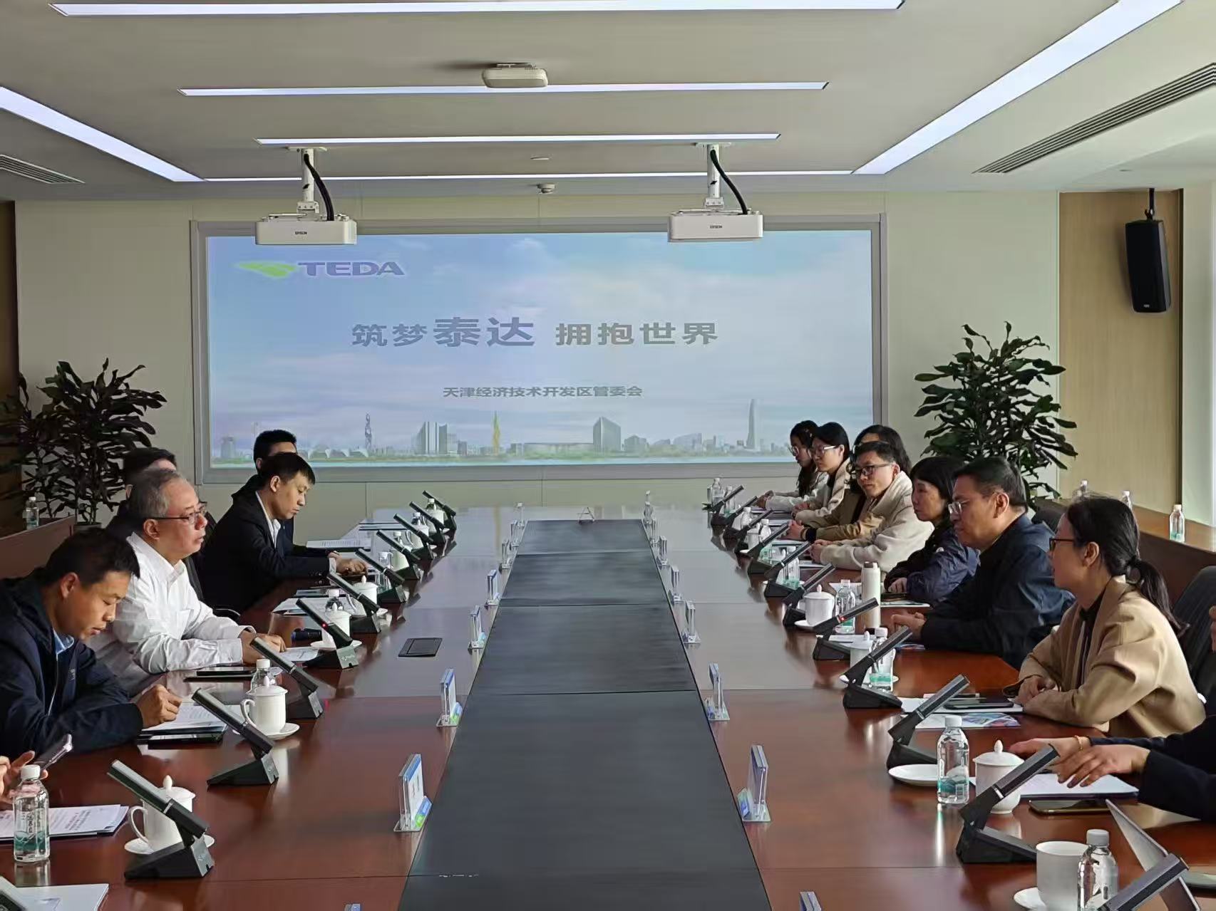 世俱杯官方网站入口