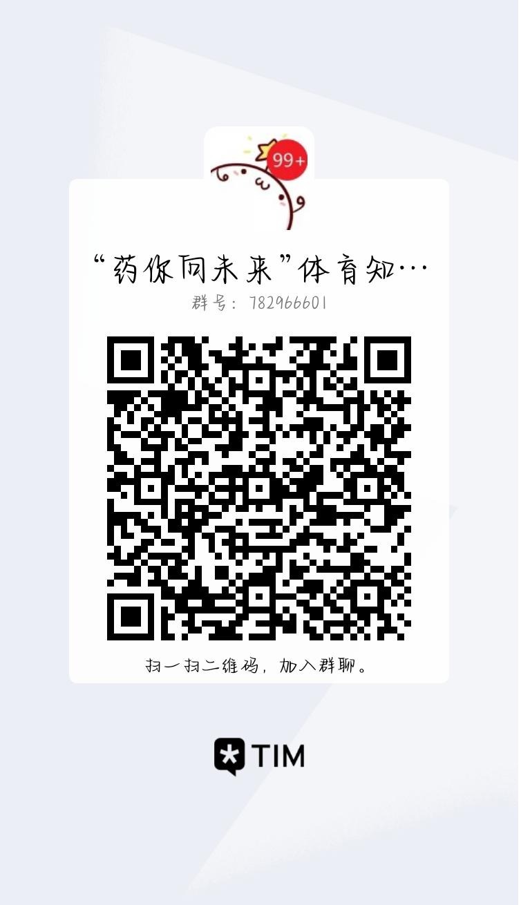 太阳成集团tyc234cc古天乐