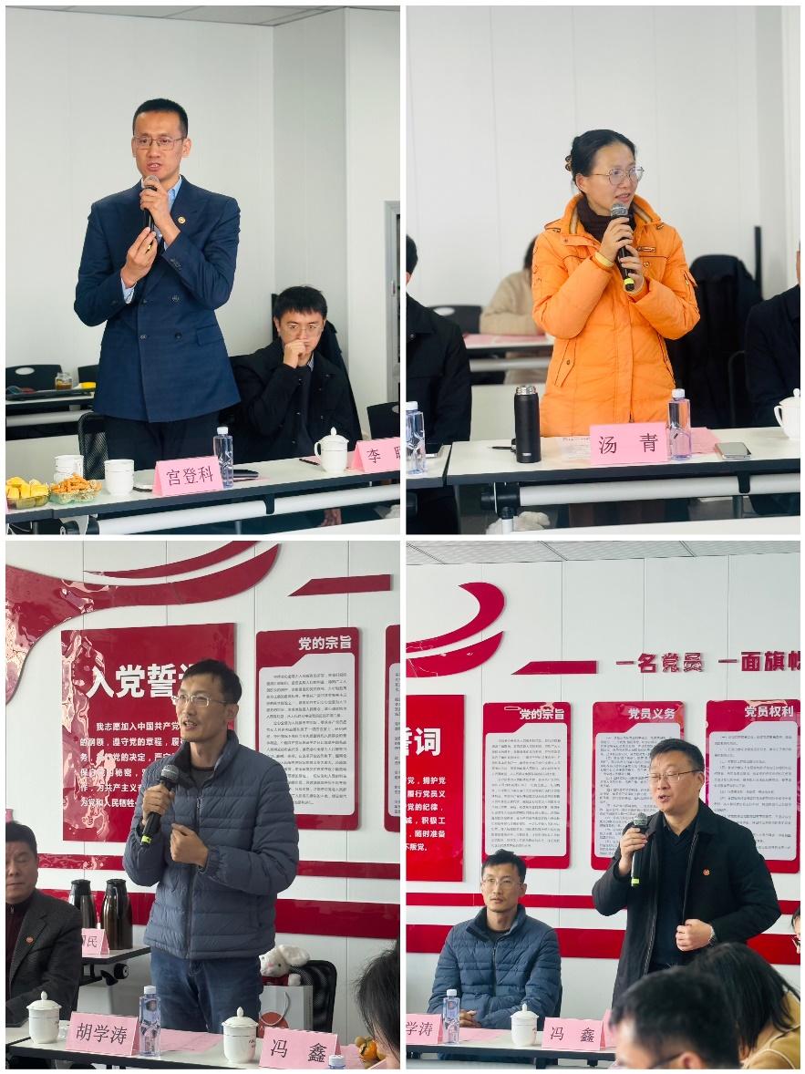 世俱杯官方网站入口