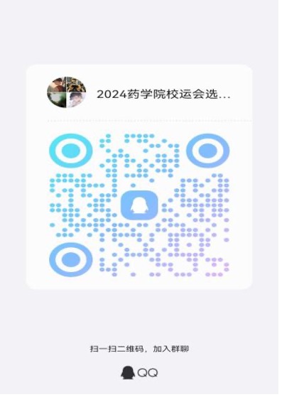 太阳成集团tyc234cc古天乐