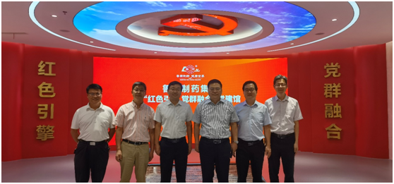 太阳成集团tyc234cc古天乐