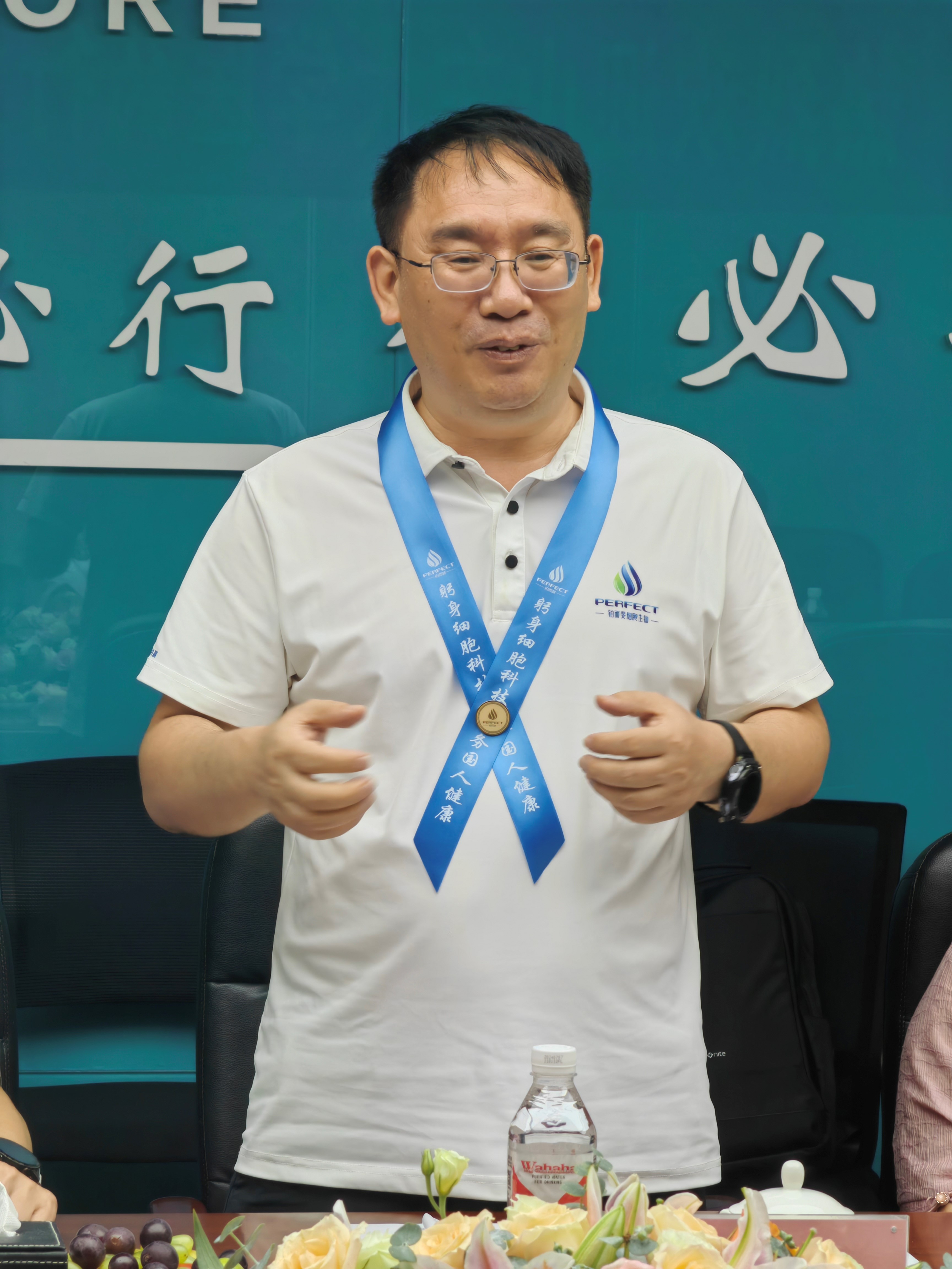 世俱杯官方网站入口