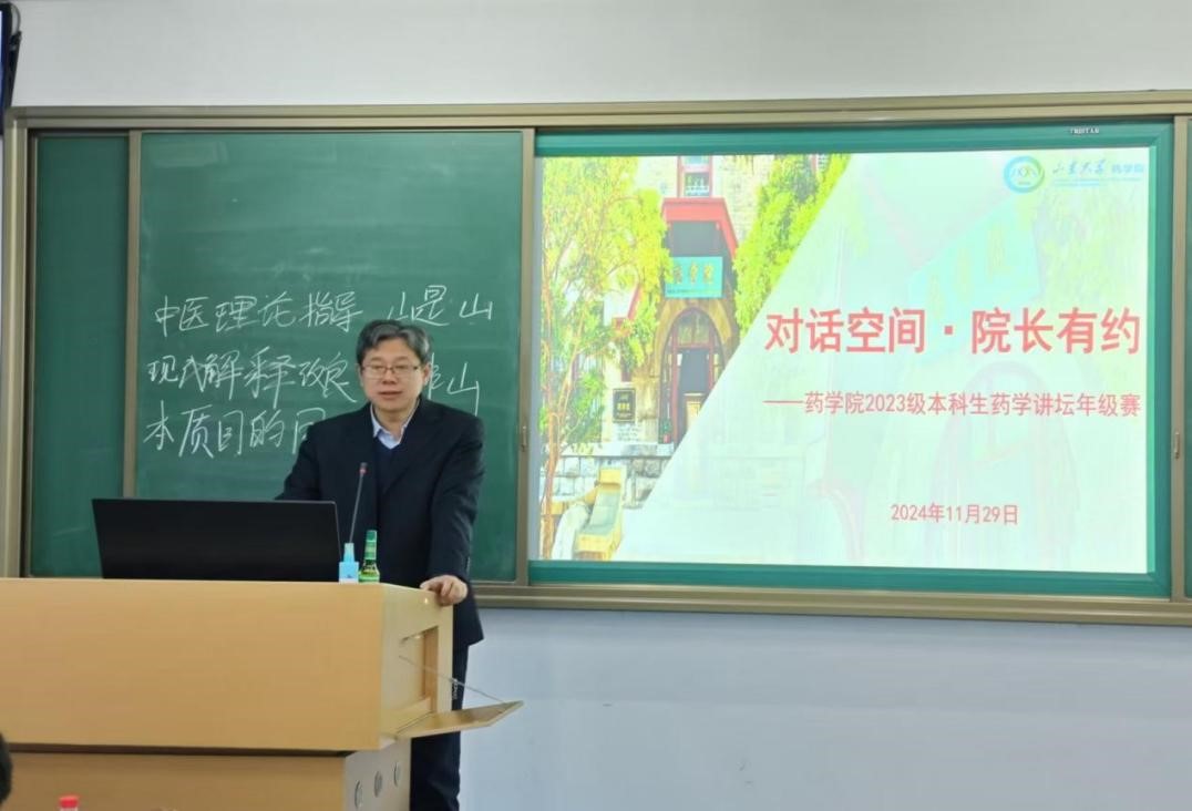 太阳成集团tyc234cc古天乐
