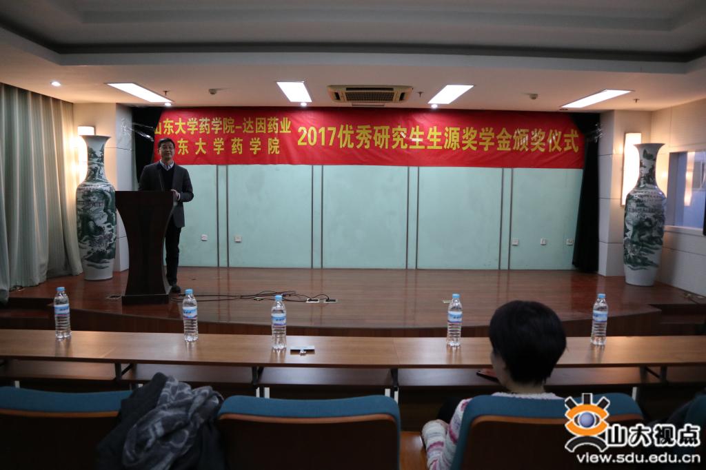 太阳成集团tyc234cc古天乐