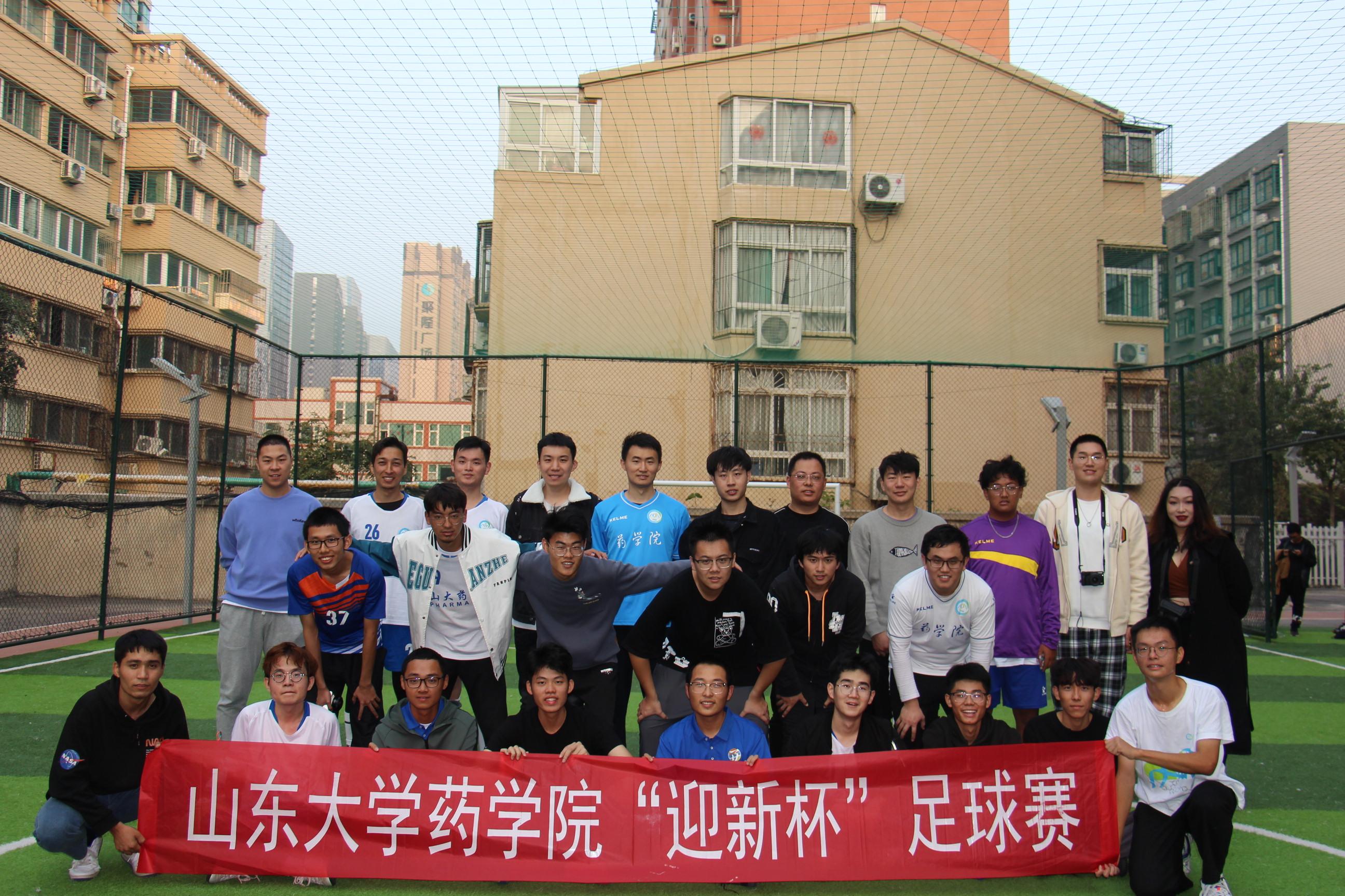太阳成集团tyc234cc古天乐