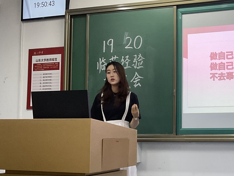 太阳成集团tyc234cc古天乐