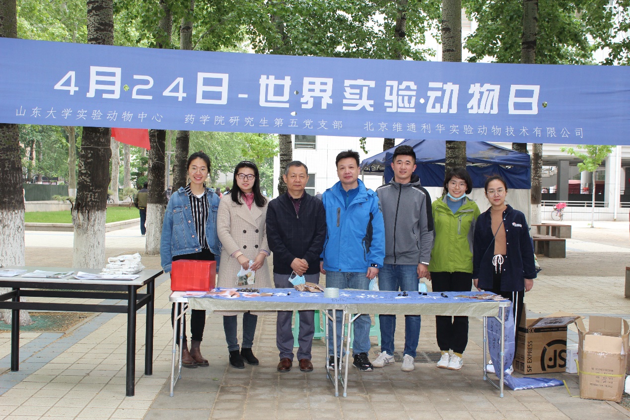 太阳成集团tyc234cc古天乐