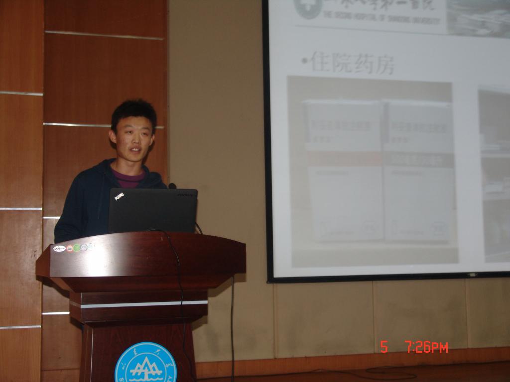 太阳成集团tyc234cc古天乐