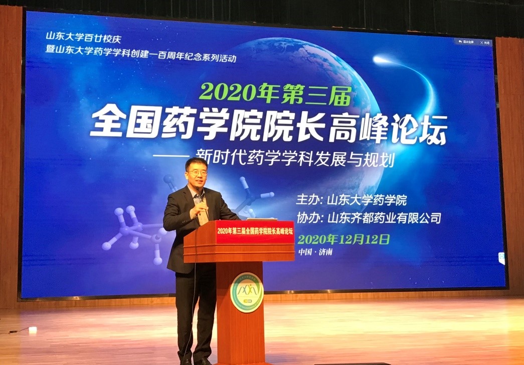 太阳成集团tyc234cc古天乐