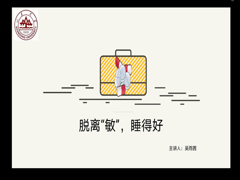 太阳成集团tyc234cc古天乐