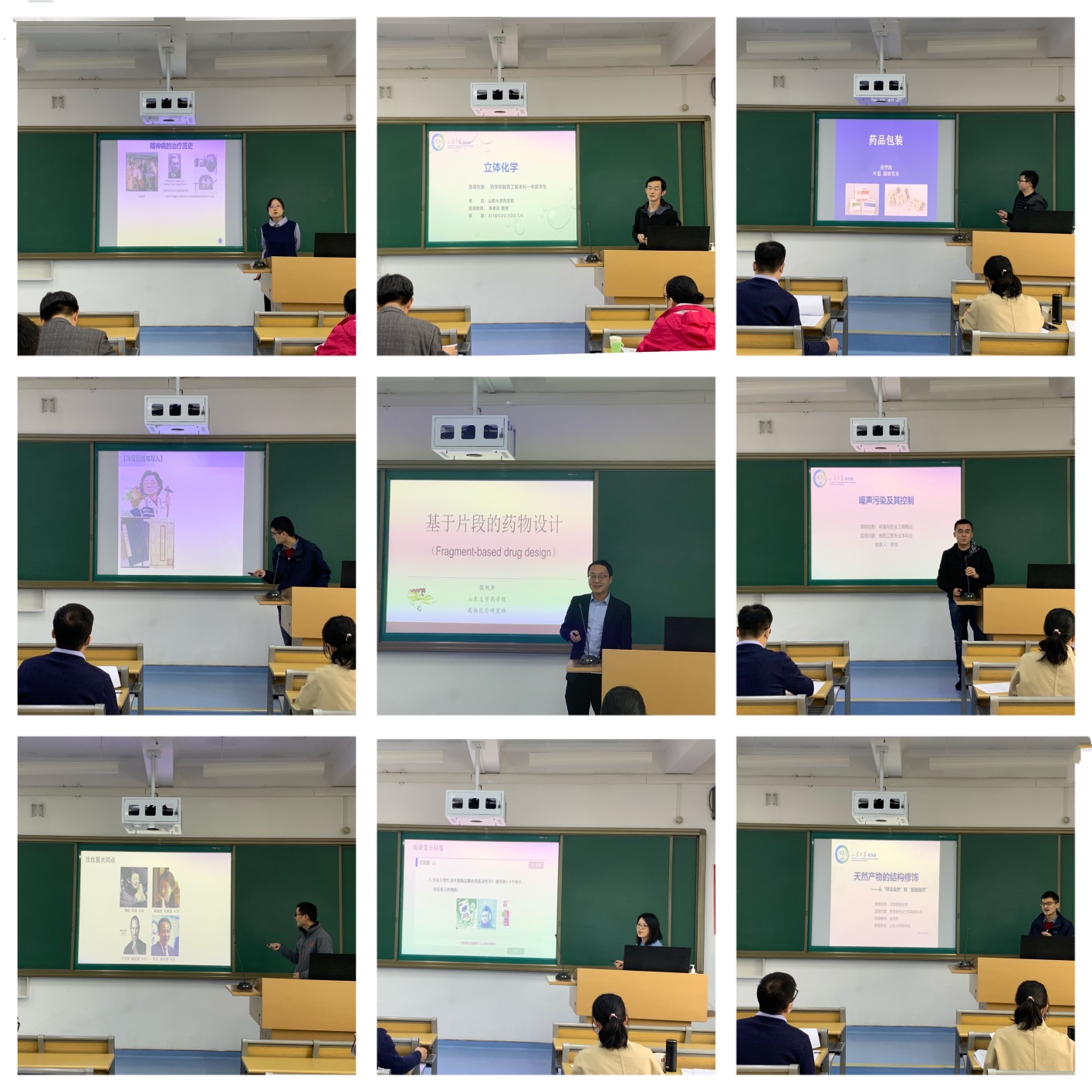 太阳成集团tyc234cc古天乐