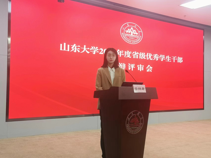 世俱杯官方网站入口