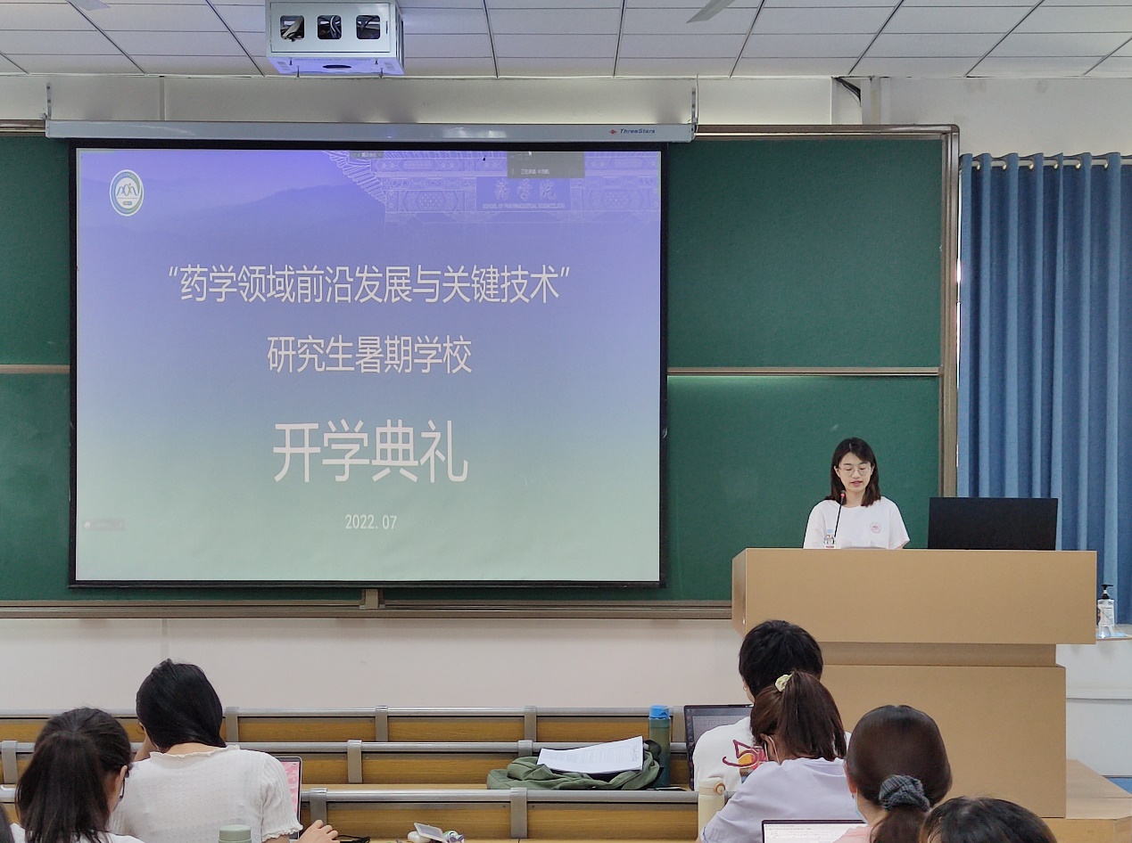 太阳成集团tyc234cc古天乐