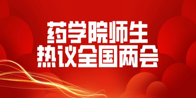 世俱杯官方网站入口