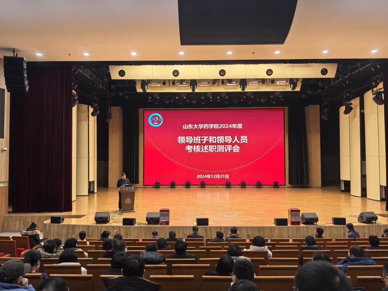 世俱杯官方网站入口