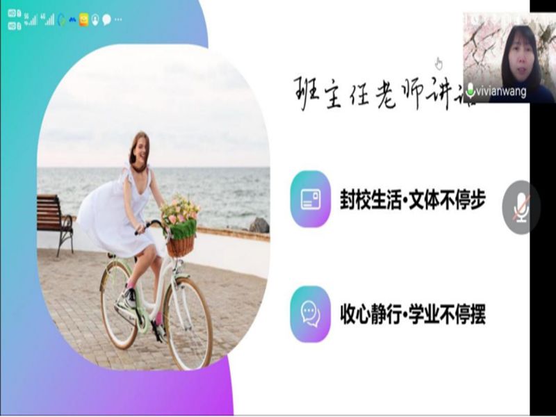 太阳成集团tyc234cc古天乐
