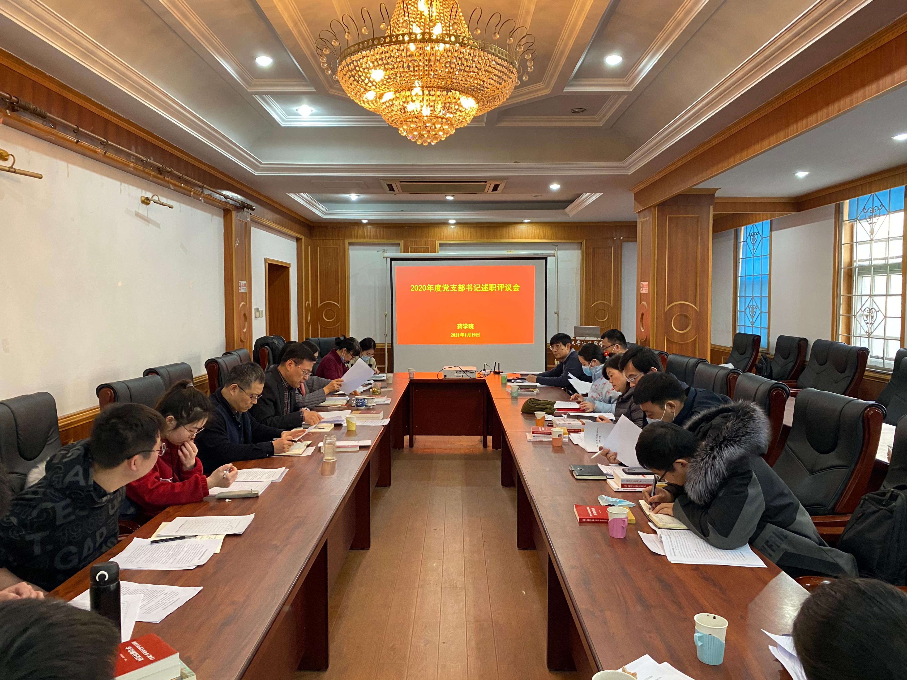太阳成集团tyc234cc古天乐